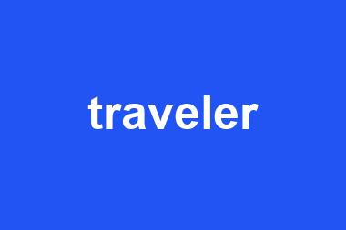 traveler