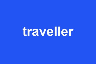 traveller