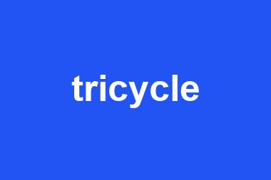 tricycle