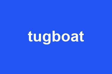 tugboat