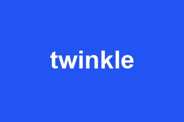 twinkle