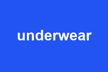 underwear