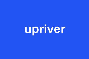 upriver