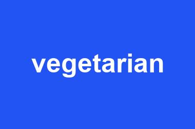 vegetarian