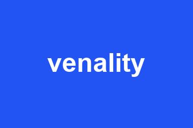 venality