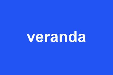 veranda