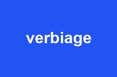 verbiage