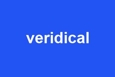 veridical