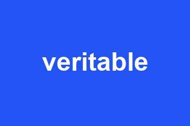 veritable