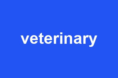 veterinary