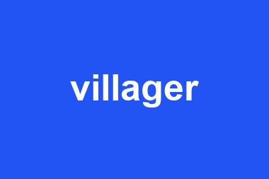 villager