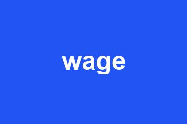 wage