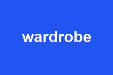 wardrobe