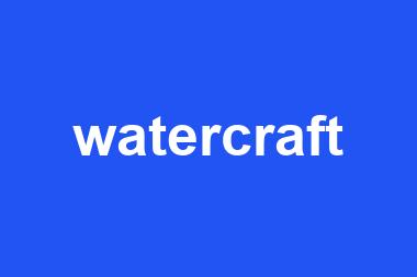 watercraft