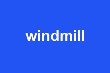 windmill