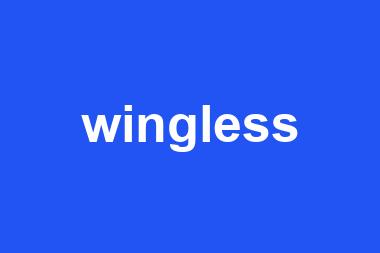 wingless