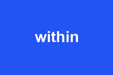 within