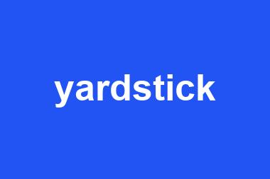 yardstick