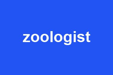 zoologist